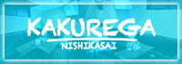 KAKUREGA