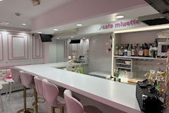 cafe miuette・ミュエット - 新宿のコンカフェ 店舗写真