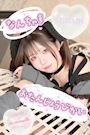 ピックアップニュース 【5/16】なんちゃま🎂バースデー