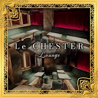 店舗写真 Le CHESTER Lounge・ルチェスター - 新橋のクラブ/ラウンジ