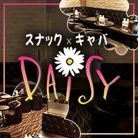 店舗写真 DAISY・デイジー - 北千住のキャバクラ