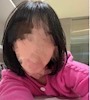 ピックアップニュース 新人のゆなちゃんです💞