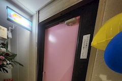 Medica★Room・メディカルーム - 堂山町のキャバクラ 店舗写真