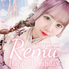 🎂れむちゃんバースデーイベント🎁