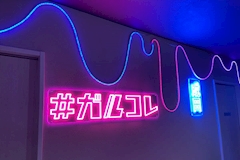ガールズコレクション・ガールズコレクション - 成田のガールズバー 店舗写真