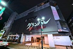 ANEMONE・アネモネ - 国分町のラウンジ 店舗写真