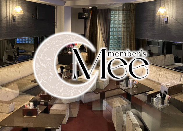 熊本・花畑スナック・MEMBER’S Meeの求人