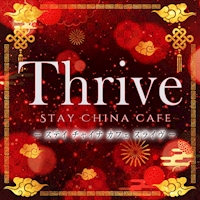 近くの店舗 STAY CHINA CAFE Thrive