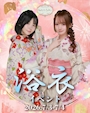 ピックアップニュース 🗓️7月イベントカレンダー🎐✨