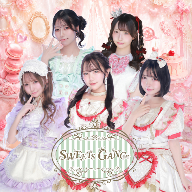 SWEETS GANG - 木屋町のコンカフェ