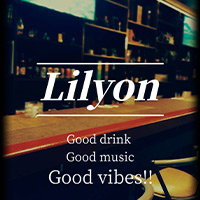 近くの店舗 Lilyon Mix Lounge