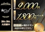 ピックアップニュース 求人募集🩵ˎˊ˗