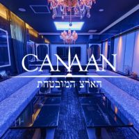 店舗写真 CANAAN・カナン - 宮崎 橘通西のキャバクラ