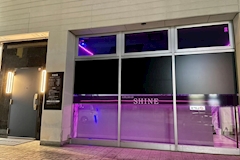 GIRLS BAR SHINE・シャイン - 佐野のガールズバー 店舗写真