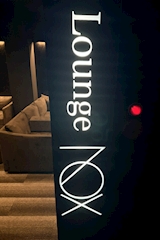 Lounge NOX・ノックス - 岡山市(岡山駅前)のラウンジ/クラブ 店舗写真