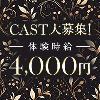 Casual bar TEN の公式サイト画像