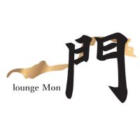 Lounge 門
