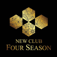 店舗写真 NEW CLUB FOUR SEASON・フォーシーズン - 長崎市・思案橋のキャバクラ