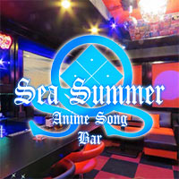 店舗写真 Bar Sea Summer・シーサマー - 歌舞伎町のパブ/スナック