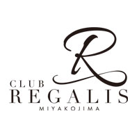 REGALIS - 宮古島のスナックキャバクラ