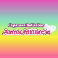 店舗写真 Anna Miller's・アンナミラーズ - 荒川沖のガールズバー