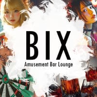BIX - 練馬のガールズバー