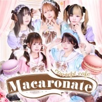 店舗写真 Macaronate・マカロネイト - 堂山町のコンカフェ