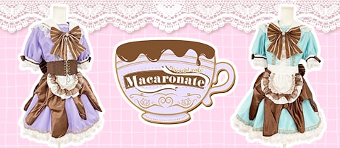 Macaronate・マカロネイト - 梅田のコンカフェ