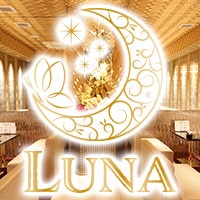 CLUB Luna - 祇園のキャバクラ