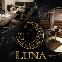 店舗写真 CLUB Luna・ルナ - 祇園のキャバクラ