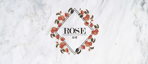 ROSE・ロゼ - 御殿場のガールズバー