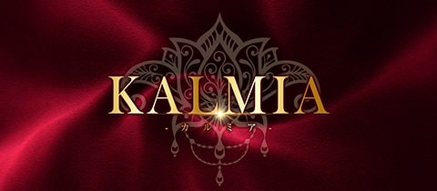 KALMIA・カルミア - JR宇都宮のキャバクラ