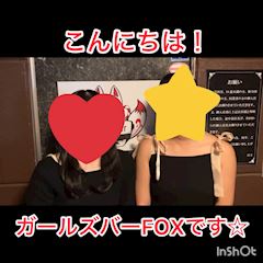 ピックアップニュース RP動画公開中☆