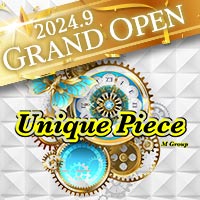 Unique Piece - 中洲のガールズシーシャバー