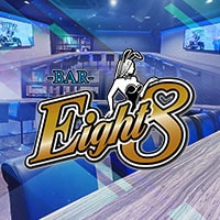 店舗写真 Bar Eight・エイト - 松戸のガールズバー