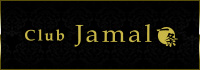 Club Jamal