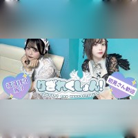 店舗写真 りざれくしょん!・リザレクション! - 梅田 堂山のコンカフェ