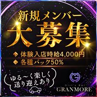 ピックアップニュース 今月のイベントのご案内