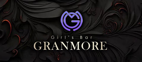 Girl's Bar GRANMORE・グランモア - JR宇都宮のガールズバー