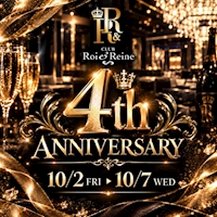 店舗写真 CLUB Roi&Reine・ロワアンドレーヌ - 三重 四日市のキャバクラ