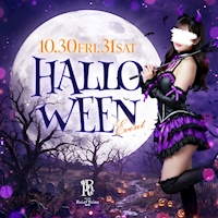 店舗写真 CLUB Roi&Reine・ロワアンドレーヌ - 三重 四日市のキャバクラ