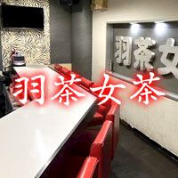 ピックアップニュース 【ポケパラ限定】雨の日割☔ 雨が降れば……500円OFF❗