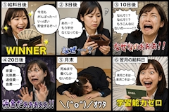 働いてみようかなーと思ってる女子へ･･･👱🏻‍♀️