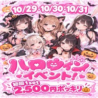 店舗写真 ももいろクラス - 大正のガールズバー