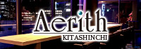 Aerith