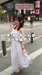 ピックアップニュース 絶好調!!ハイポーションのTikTokも見てね♪