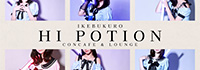Concafe & Lounge Hi-Potion