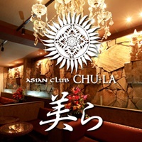 店舗写真 ASIAN CLUB 美ら・アジアンクラブ チュラ - 桜木町のキャバクラ