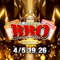 ピックアップニュース 日曜日イベント『BBQ❤️２ndseason』