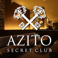 店舗写真 SECRET CLUB AZITO・シークレットクラブ アジト - 総曲輪のキャバクラ